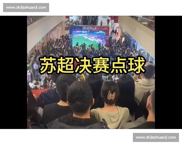 震惊！冷门黑马以黑八奇迹掀翻夺冠热门，球迷直呼不可思议！