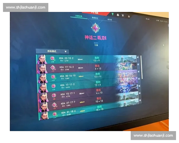 直播事故！无畏契约人气选手赛场状况频发！