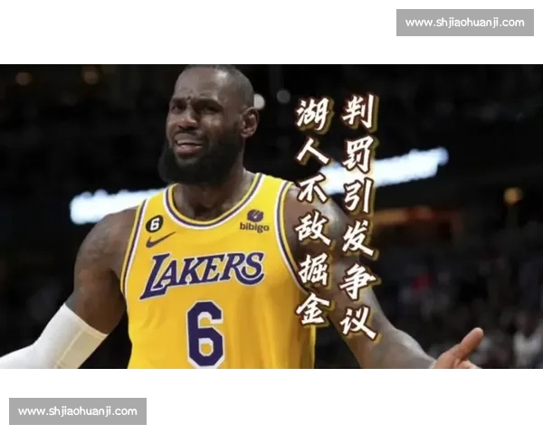 争议判罚再升级，VAR成罪魁祸首还是救世主