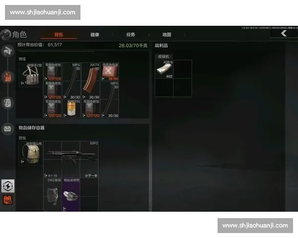 从零开始，暗区突围的平民英雄能否创造奇迹